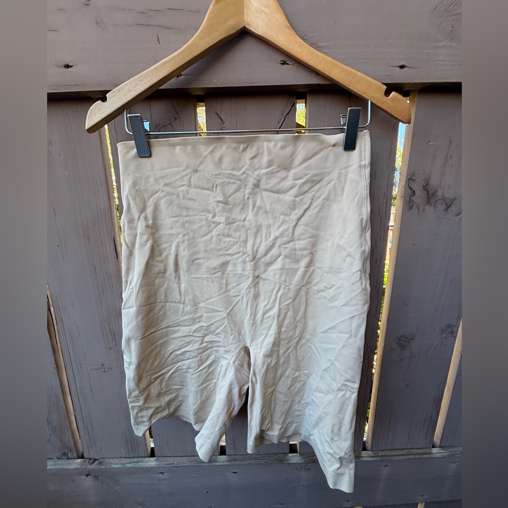 Seamless Tan Shapewear Short